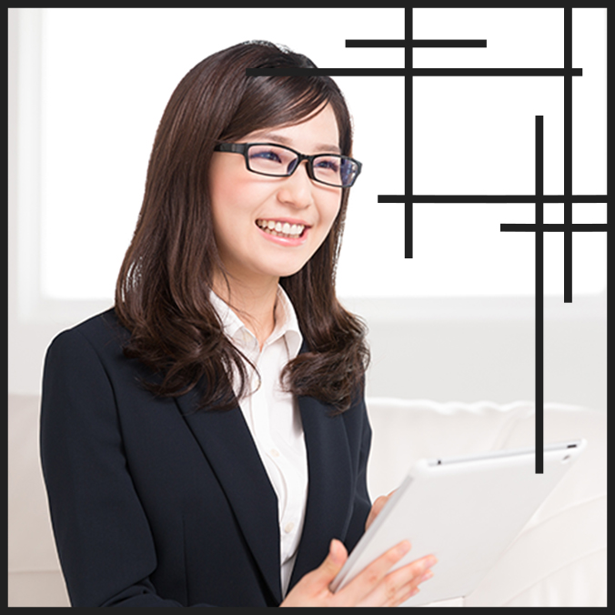 女性が考えている